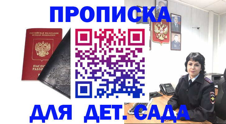 форма 3 в Камышлове